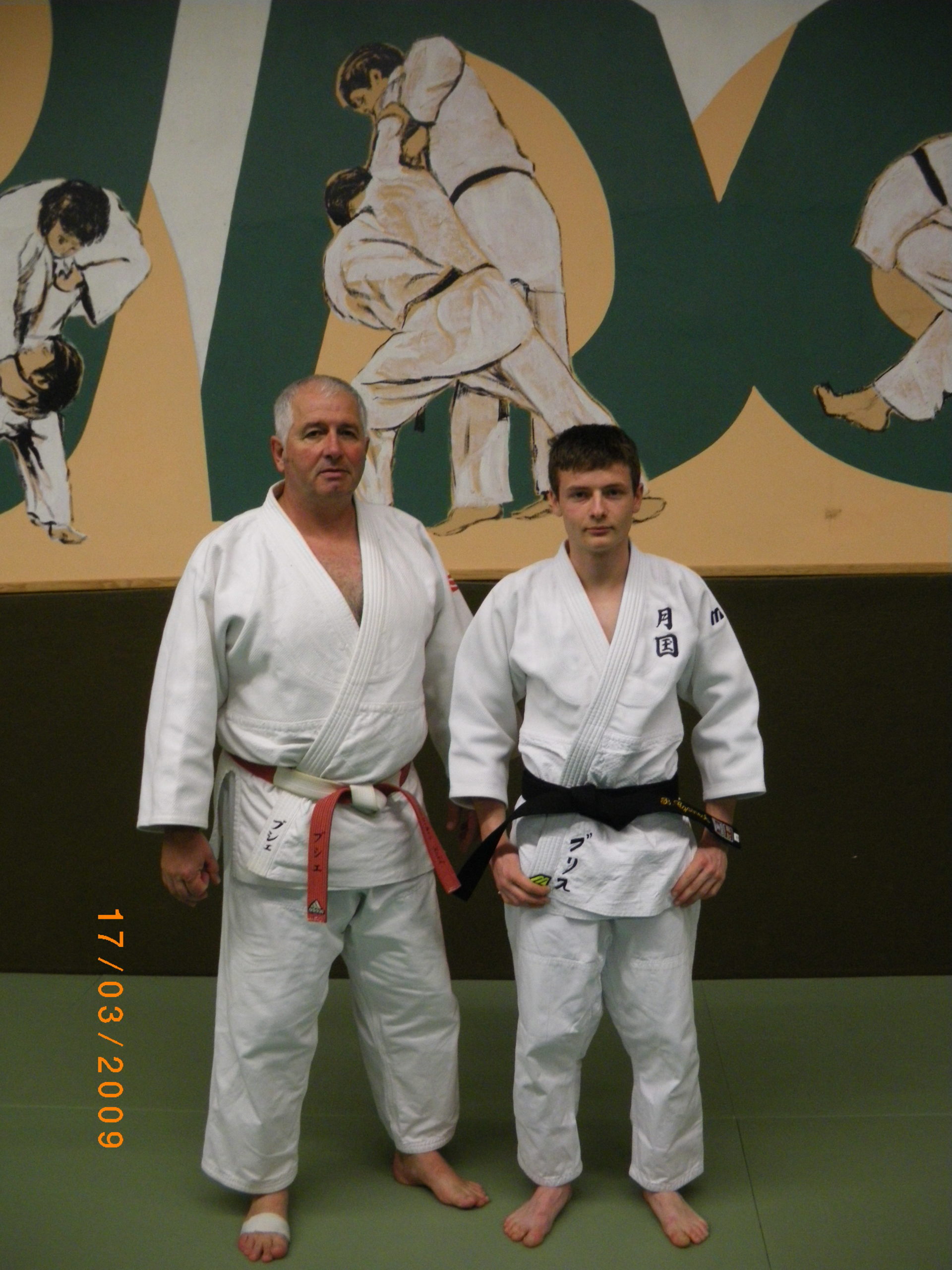 Benjamin CZARNECKI Ceinture Noire